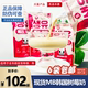 现货韩国Myvef MB宠物树莓奶蔓越莓牛奶保护猫狗肾脏健康200ml