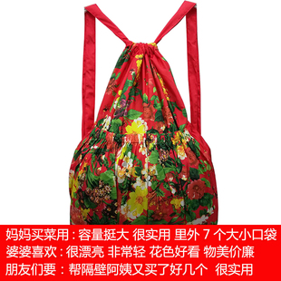 中老年买菜购物袋轻便大容量花布包布袋双肩包抽绳束口简易背包女