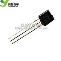 三极管 MJE13001 13001 NPN 高压管晶体管 封装TO-92 50只