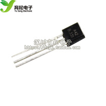 三极管 MPSA42 A42 0.5A/300V NPN 晶体管 TO-92 50只