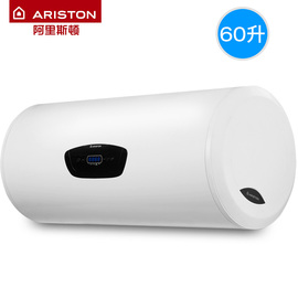 ARISTON/阿里斯顿CB60E2.5AG电热水器家用速热60升储水洗澡50