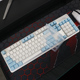 适合前行者MT104 TK930机械键盘保护膜TK870硅胶键盘套防尘罩子凹凸套