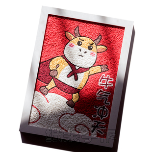 纸浆画材料包新年福字动漫牛年卡通手工制作装饰画礼物年会礼品