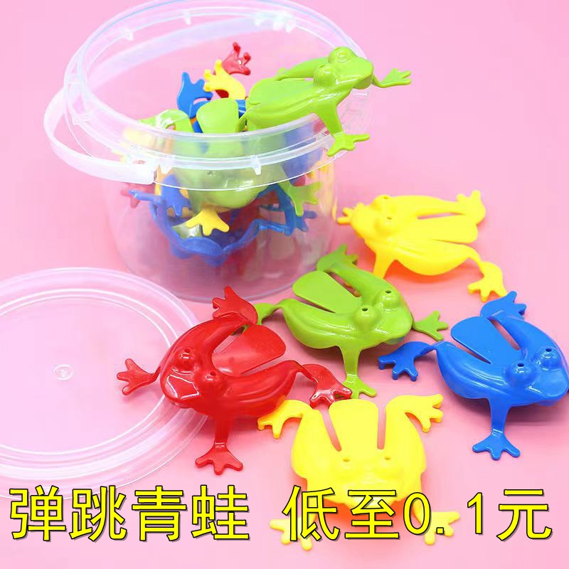 怀旧塑料彩色弹跳青蛙玩具童年经典跳跳蛙热卖桌面儿童益智玩具