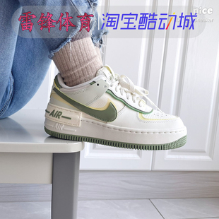 Nike Air Force 1 耐克AF1白绿马卡龙女低帮空军板鞋 FN6335-101