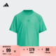 大童速干宽松上衣圆领短袖T恤夏季新款adidas阿迪达斯轻运动