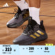 OWNTHEGAME 2.0低帮团队款实战篮球鞋男子adidas阿迪达斯官方
