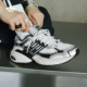 ADISTAR XLG经典厚底增高老爹鞋男女adidas阿迪达斯官方三叶草