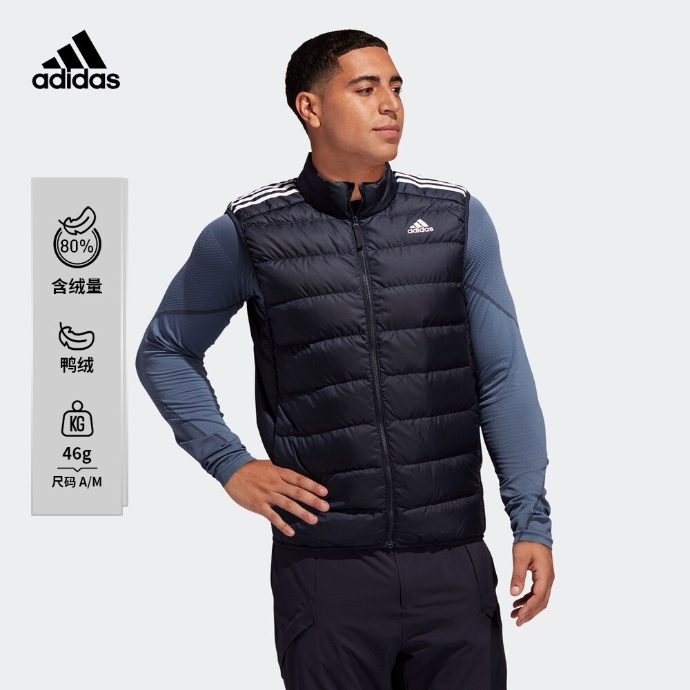 阿迪达斯_adidas阿迪达斯官网男冬季户外保暖鸭绒羽绒背心马甲gh4584