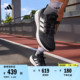 PUREBOOST 22随心畅跑舒适网面体测跑鞋男女adidas阿迪达斯官方