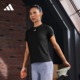 运动健身上衣圆领短袖T恤女装夏季adidas阿迪达斯官方HR7795