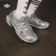 「光波鞋」TEMPER RUN 2复古网面老爹鞋男女adidas阿迪达斯三叶草