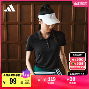 简约舒适高尔夫运动翻领短袖POLO衫女装夏季adidas阿迪达斯官方