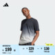 渐变纯棉运动上衣圆领短袖T恤男装夏季adidas阿迪达斯轻运动