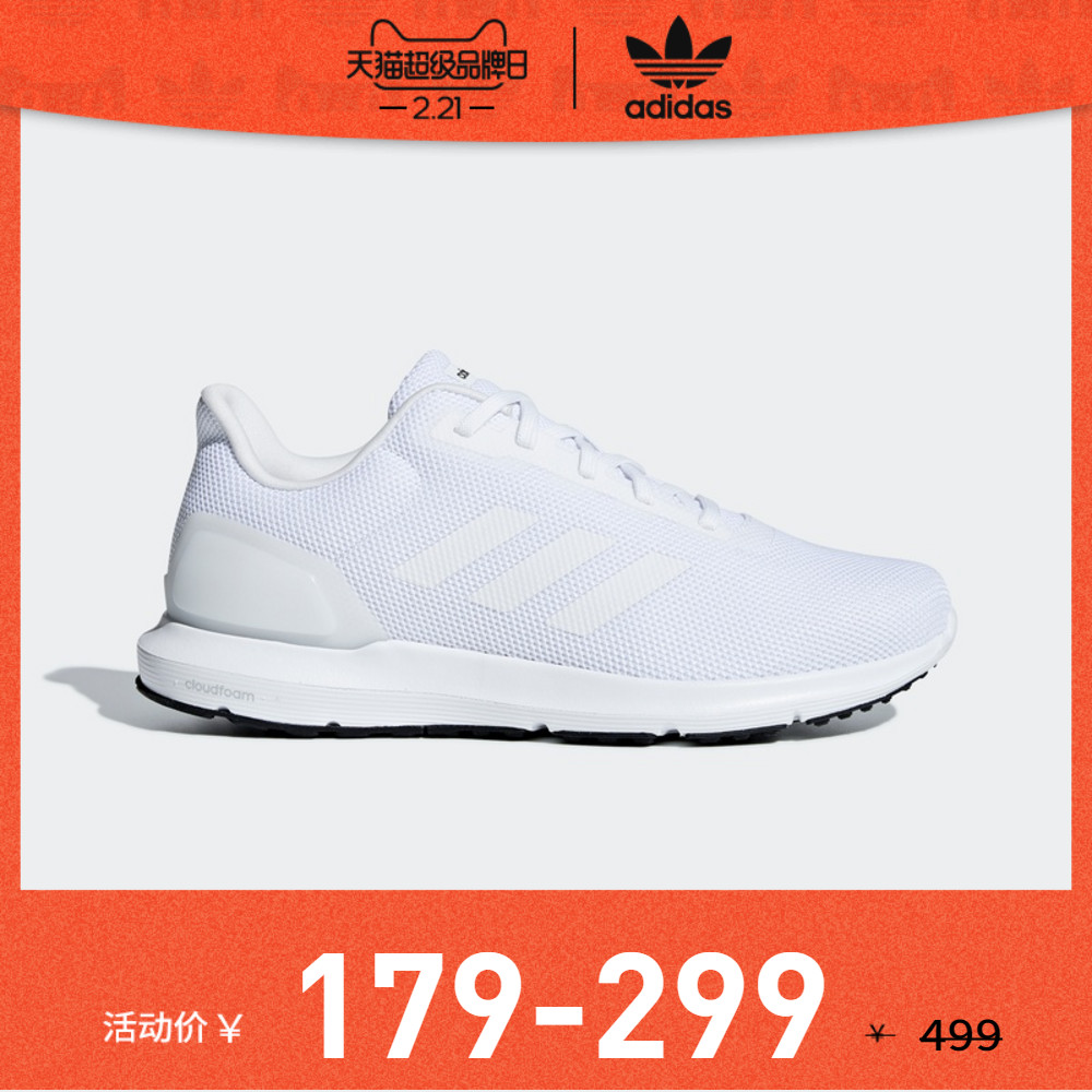 网友分享在meiguo.com上的图片