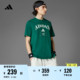 复古网球运动上衣圆领短袖T恤男女夏季新款adidas阿迪达斯官方