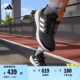 PUREBOOST 22随心畅跑舒适网面体测跑鞋男女adidas阿迪达斯官方