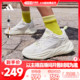 【李佳琦直播间】adidas阿迪达斯轻运动OZWAVE 2.0老爹鞋波波鞋