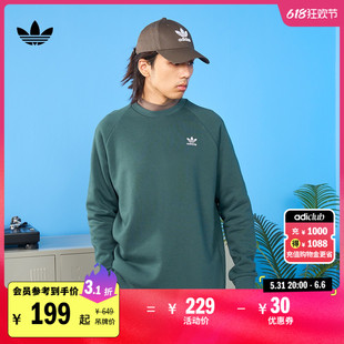 经典简约加绒运动长袖卫衣套头衫男装adidas阿迪达斯官方三叶草