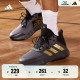 OWNTHEGAME 2.0低帮团队款实战篮球鞋男子adidas阿迪达斯官方