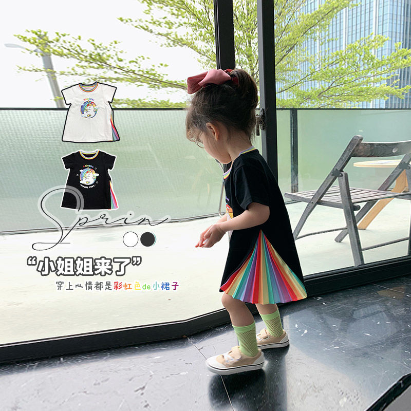 女童连衣裙宝宝夏装2020新款洋气彩虹女孩休闲裙儿童韩版短袖T裙|ruв категории движение/йога/фитнес/фанаты товаров, танец/аэробика/гимнастика, латинский танец, латинского танца костюм - от Buy2taobao.com для оказания профессиональной услуги покупки агента Taobao