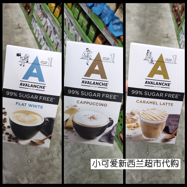 新西兰超市代购直邮avalanche无糖低卡馥芮白拿铁速溶咖啡|ruв категории кофе/хлопья/напиток, растворимый кофе/кофе/порошок, растворимый кофе - от Buy2taobao.com для оказания профессиональной услуги покупки агента Taobao