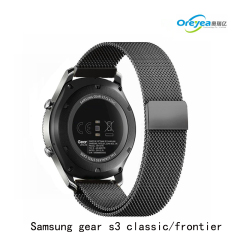 三星Samsung gear s3 classic/frontier手表米兰尼思磁吸链式表带