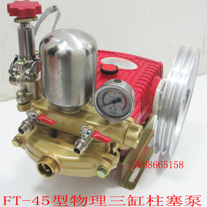 丰田FT-45型三缸柱塞泵打药泵农用物理高压打药水泵喷雾器冲洗机|ruв категории оборудование/инструменты, электромеханический оборудование, насос, давление насоса - от Buy2taobao.com для оказания профессиональной услуги покупки агента Taobao