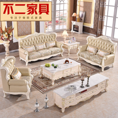 特价欧式真皮沙发组合 大小户型客厅进口头层牛皮艺沙发SF2115