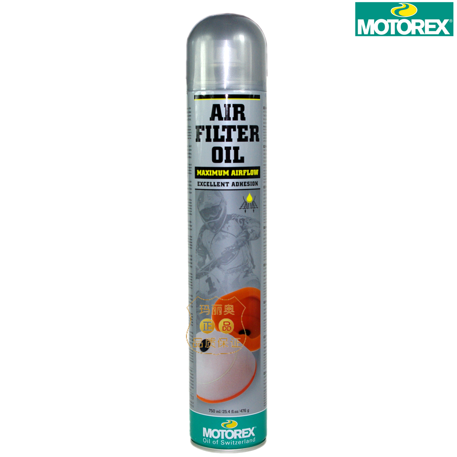 瑞士原装MOTOREX AIR FILTER OIL空滤油 海绵空滤清洁防尘油在类目 摩托车/装备/配件, 摩托车装饰养护, 清洗剂中 - 来自Buy2taobao.com提供专业的淘宝代购服务