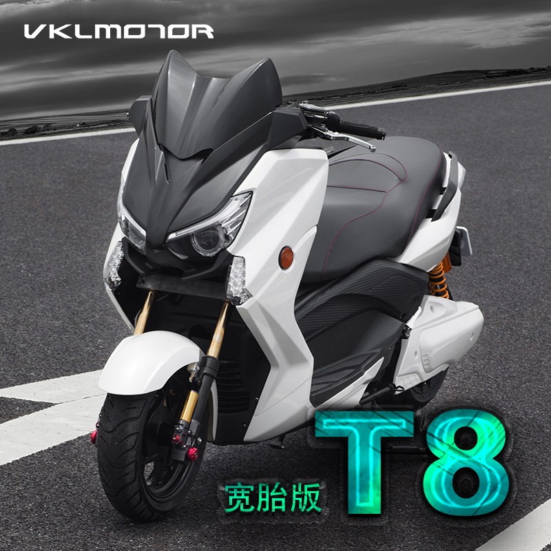 特价电摩_威科力电摩款t8高端电动车高速电动摩托车2000w宽胎踏板电动