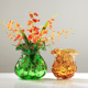 艺术福袋琉璃花瓶摆件可水培轻奢客厅样板间玄关餐桌插花花器装饰