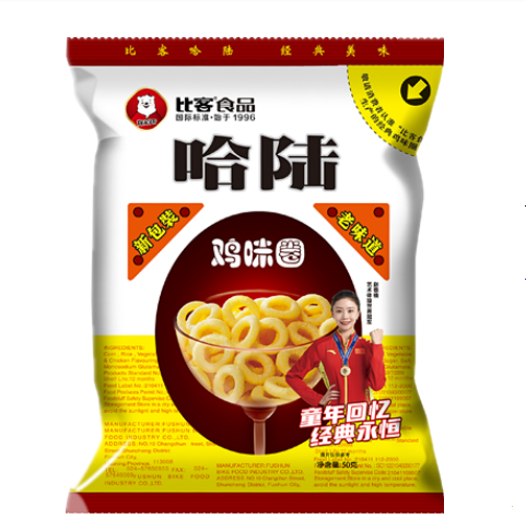 比客鸡味圈巧克力圈芝士圈膨化食品零食小吃网红吃货怀旧零食