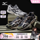 Mizuno美津浓经典复古拼接跑步轻羽鞋LG 90S V2