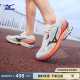 Mizuno美津浓25新款春夏缓震回弹跑步竞速训练鞋运动鞋 WAVE RC