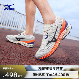 Mizuno美津浓25新款春夏缓震回弹跑步竞速训练鞋运动鞋 WAVE RC