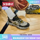 New Balance NB奥莱正品清仓男鞋运动鞋回弹缓震专业实战篮球鞋