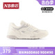 New Balance NB 正品奥莱特价清仓男鞋休闲鞋轻便白色复古运动鞋