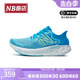 New Balance NB 正品奥莱特价女鞋W1080专业轻便运动鞋透气跑步鞋