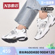 New Balance NB男鞋女鞋时尚休闲潮鞋情侣运动鞋老爹鞋MR530SG/KA