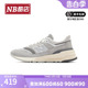 New Balance NB正品新款男鞋女鞋997系列复古休闲运动鞋U997RHA