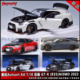 奥拓Autoart AA 1:18 尼桑NISSAN GTR (R35)NISMO 2022 汽车模型