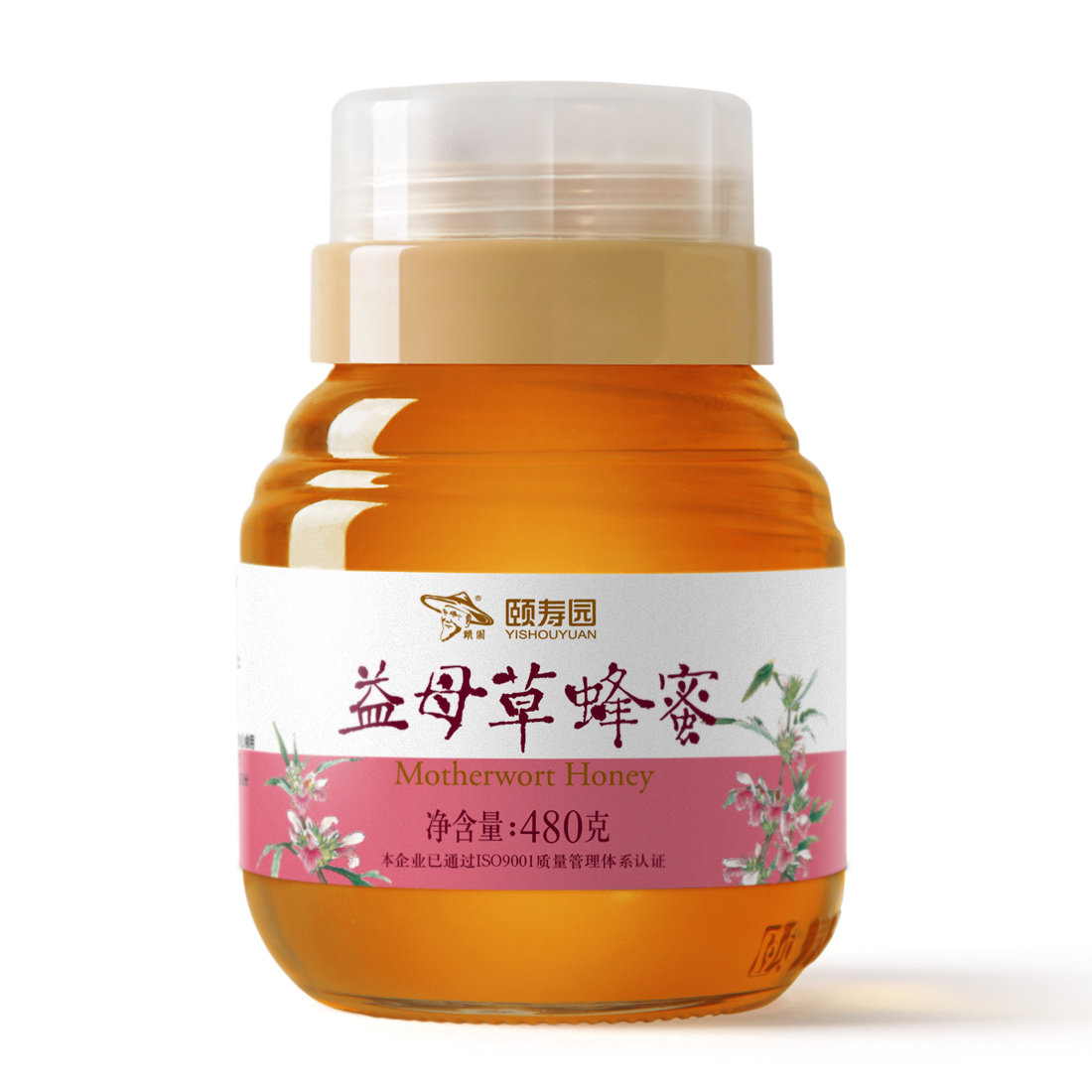 颐园牌经典系列益母草蜂蜜480g瓶纯净天然玻璃瓶专利瓶口