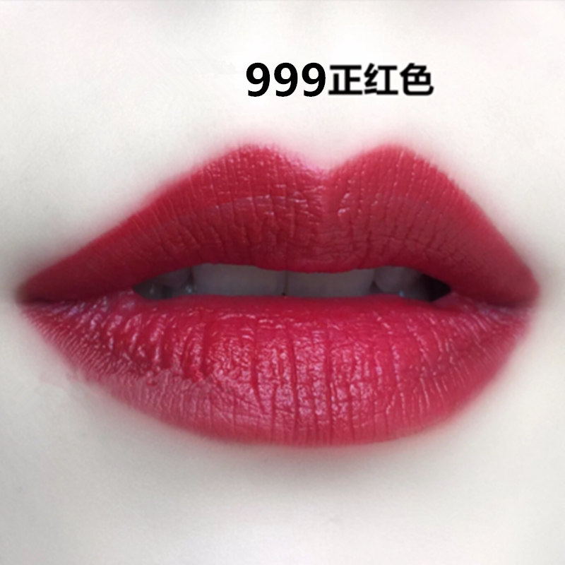 一折大红色口红复古红