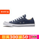 Converse/匡威 All Star 男女低帮经典款海军蓝帆布休闲鞋102329