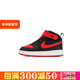 Nike/耐克 COURT BOROUGH MID 2 婴幼童休闲运动鞋CD7784-003-100