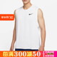 Nike/耐克正品 夏季男子运动休闲舒适透气无袖背心CZ1185-100-010