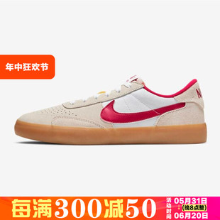 Nike/耐克SB Heritage Vulc 男款绒面复古低帮休闲板鞋CD5010-100