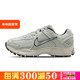 Nike耐克女ZOOM VOMERO 5运动训练透气休闲跑步鞋FN6742-001-200