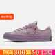 Converse/匡威女鞋新款Chuck 70印花涂鸦低帆布鞋A01731C A02293C